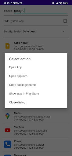 Package Name View Screen 2