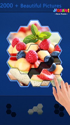 Jigsaw Puzzle -Hexa Block Gameのおすすめ画像5