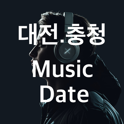 뮤직 데이트 logo