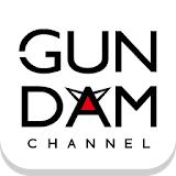 ガンダムチャンネル(GUNDAM CHANNEL) icon