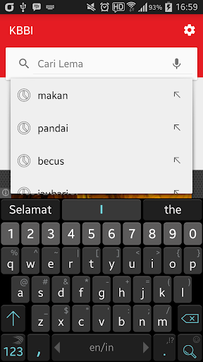 Kamus Besar Bahasa Indonesia Screen 2