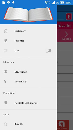 English Spanish Dictionary Screenshot 1 - AppWisp.com