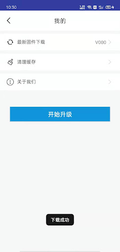 Android application ArtWay screenshort