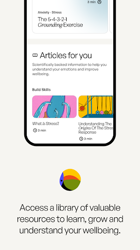 Toucan Screen 3