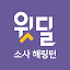 Thumbnail image