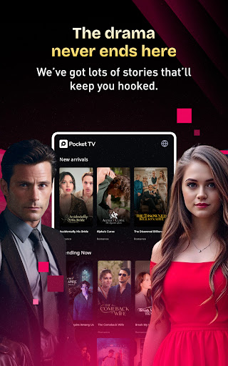 Screenshot of Pocket TV