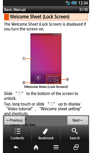 SHL24　Basic Manual Screen 2