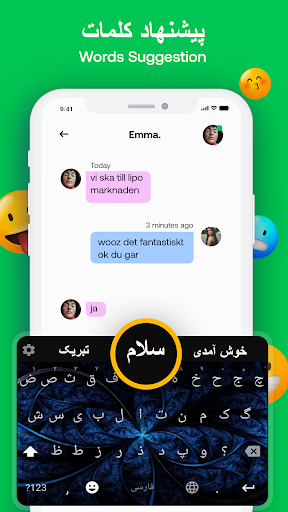 Persian Farsi Keyboard