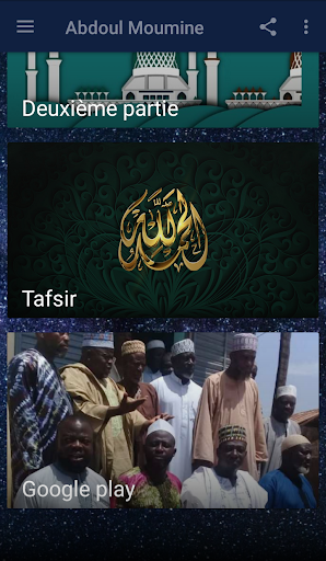 Alfa Abdoul Moumine Screen 2
