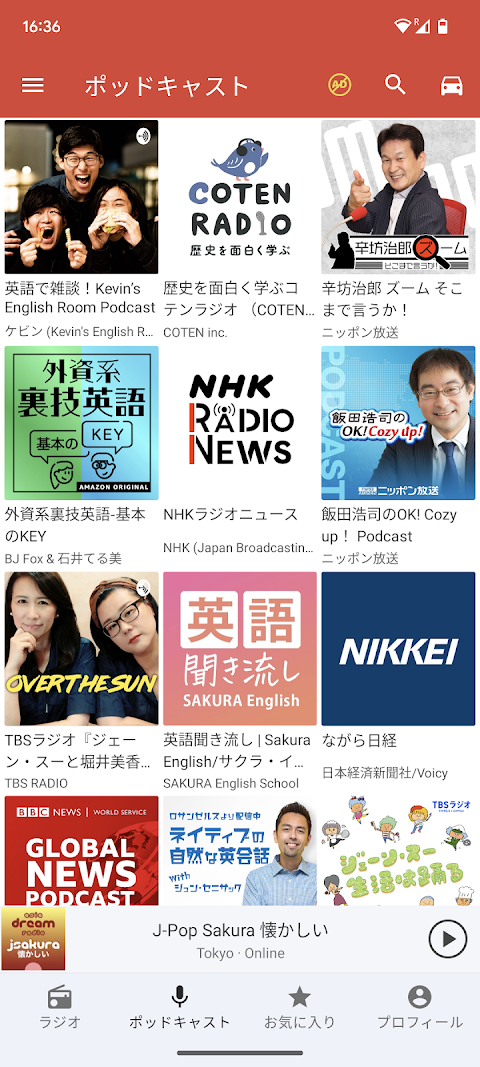 ラジオFM日本のおすすめ画像4
