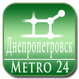 Dnepropetrovsk (Metro 24) icon