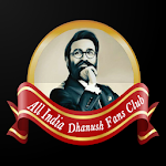 Cover Image of Tải xuống All India Dhanush Fans Club 1.1 APK