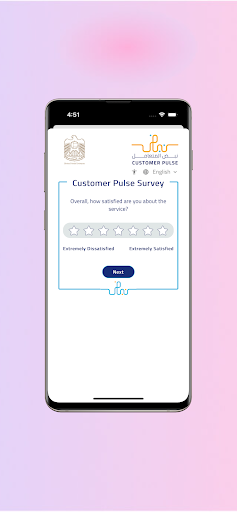 Customer Pulse Screen 3