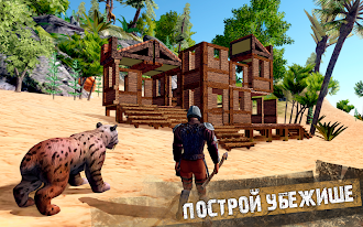 Game screenshot Jurassic Survival Island hack