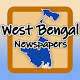 All West Bengal Epapers - Anandabazar