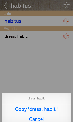 Latin English Dictionary Screen 3