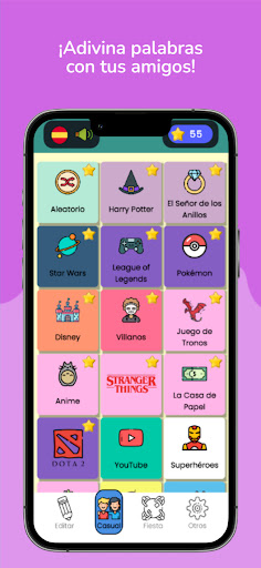 پیش نمایش برنامه