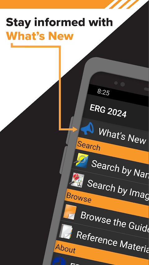 ERG for Androidのおすすめ画像2