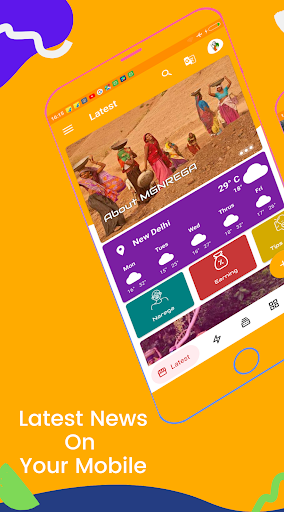 Android application Job Card 2024 जॉब कार्ड screenshort