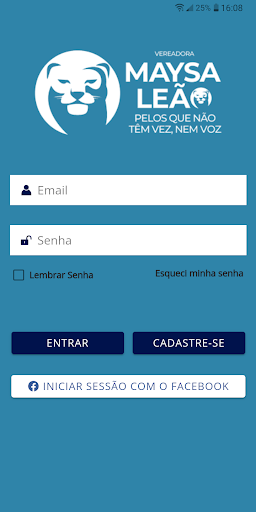 Android application Gabinete 01 screenshort