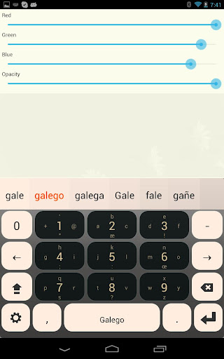 Galego Keyboard Plugin Screen 3