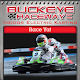 Buckeye Raceway Windowsでダウンロード