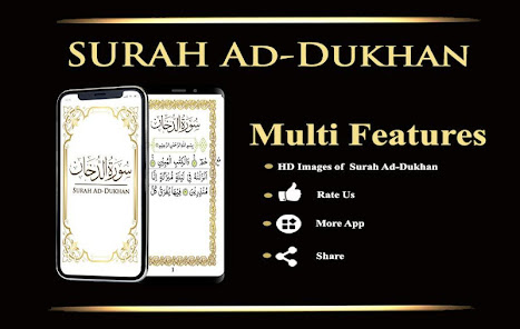 Surah Dukhan offline 1.0 APK + Mod (Free purchase) for Android