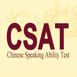 Imagem do ícone CSAT