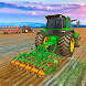 Farming Tractor Simulator 2021 - Real Life Farming - Androidアプリ