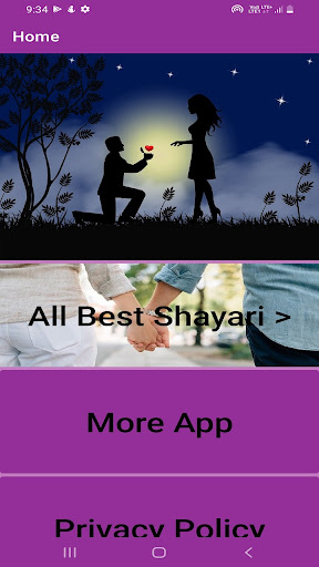 10000 Shayari In Hindi