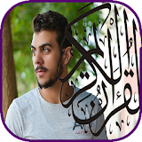 قران كريم اسلام صبحي اخر اصدار icon
