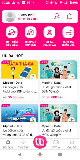 Android application monee point screenshort