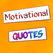 Motivational Quotes - Daily Motivational Quotes