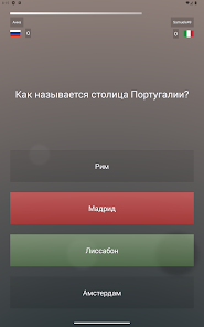 Скриншот