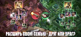 Game screenshot Zoo City apk download