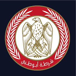 「Abu Dhabi Police」のアイコン画像