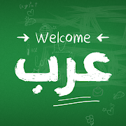 Top 48 Education Apps Like Stories of prophets learn arabic - Best Alternatives