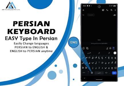 Persian English Keyboard