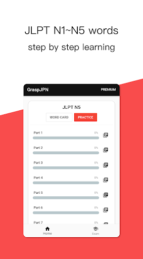 Screenshot of GraspJPN-HiraganaKatakana JLPT
