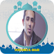 Juz Amma MP3 Offline - Qori' Ahmad Al Shalabi - Androidアプリ