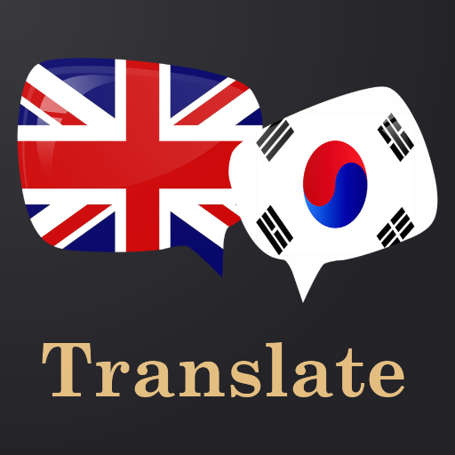 English Korean Translator 1.10 Icon