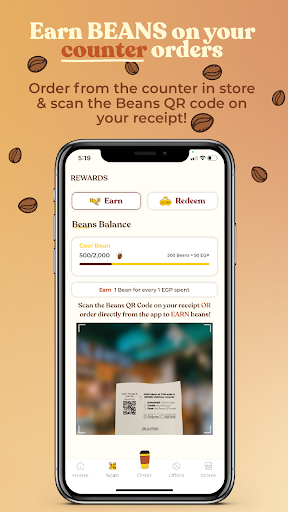 Cilantro Screen 3