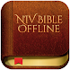 NIV Bible Offline - Androidアプリ