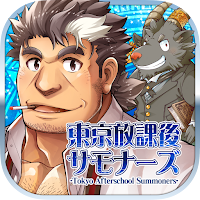 Tokyo Afterschool Summoners