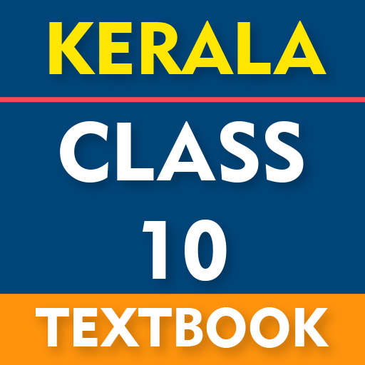 Kerala Standard Ten Text Book logo