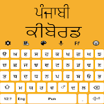 Cover Image of Baixar Easy Punjabi English Language Keyboard 2021 1.0.4 APK