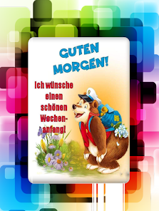 Guten Morgen & Gute Nacht GIF 1.0 APK + Мод (Unlimited money) за Android