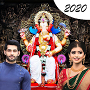 Ganesh Photo Editor - Ganesh Photo Frame New 2021