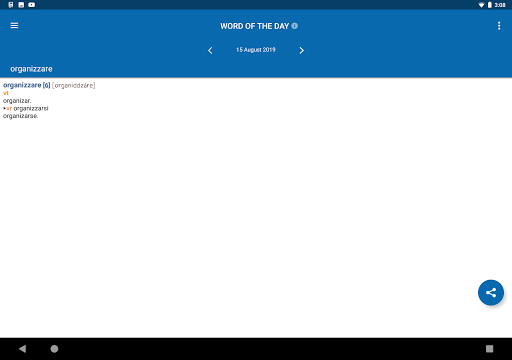 Screenshot of Italian-Spanish Dictionary