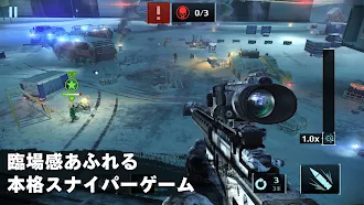 Game screenshot スナイパーフューリー：シューティングゲーム apk download